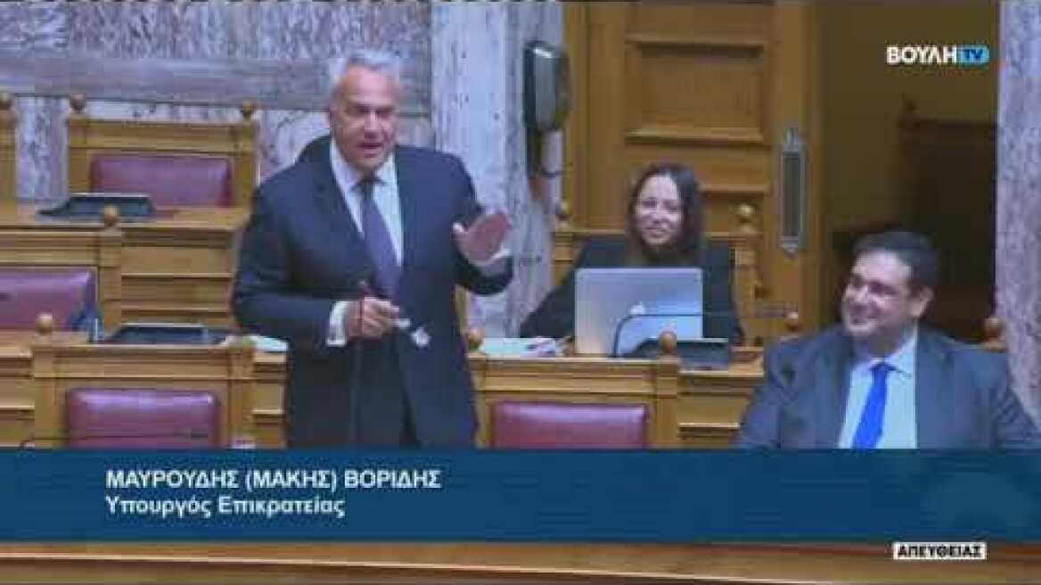 «Φαμελλάκη» αποκάλεσε τον Κασσελάκη ο Μάκης Βορίδης