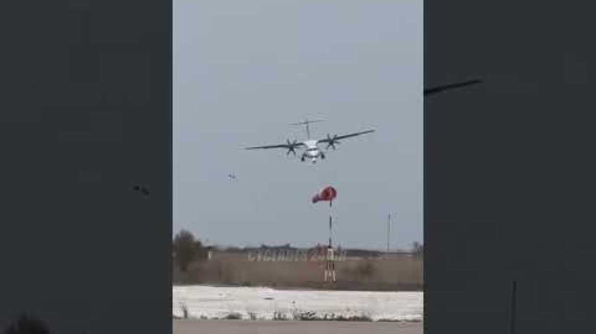 Οι εντυπωσιακές προσγειώσεις των αεροπλάνων στο αεροδρόμιο της Νάξου με θυελλώδεις ανέμους