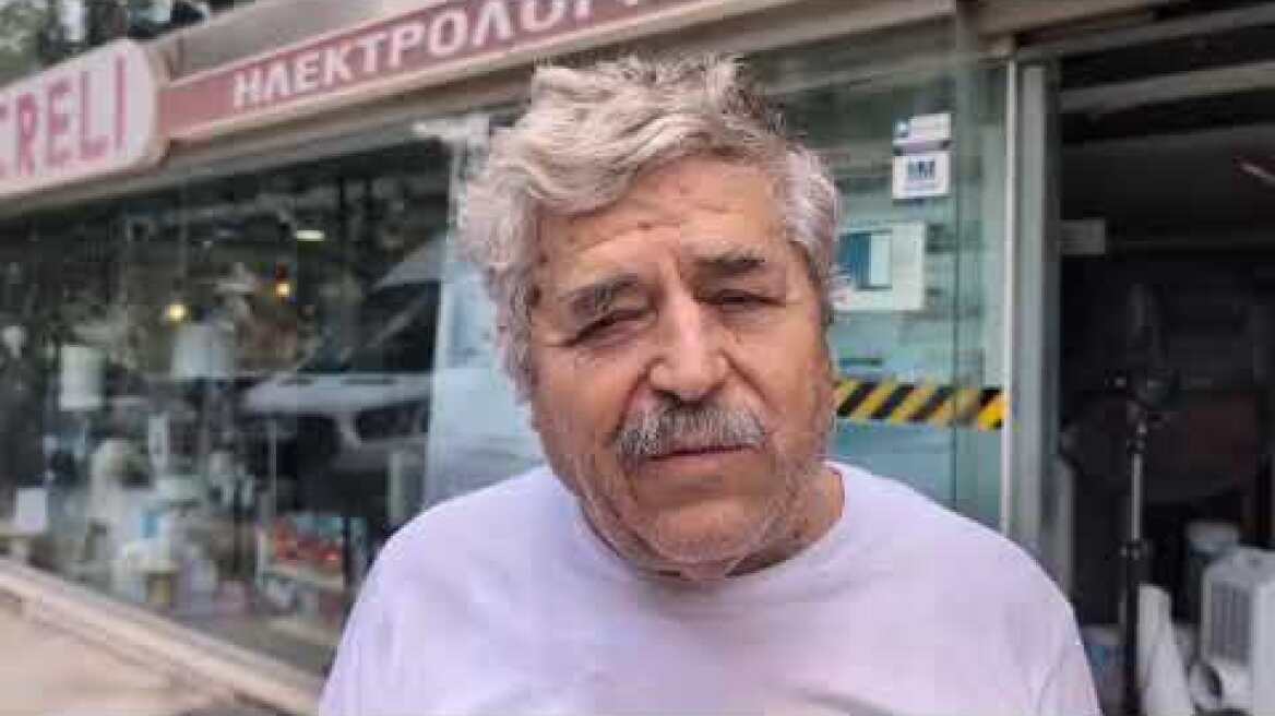 Μαρτυρία για τη γυναίκα που συνελήφθη στα Πατήσια
