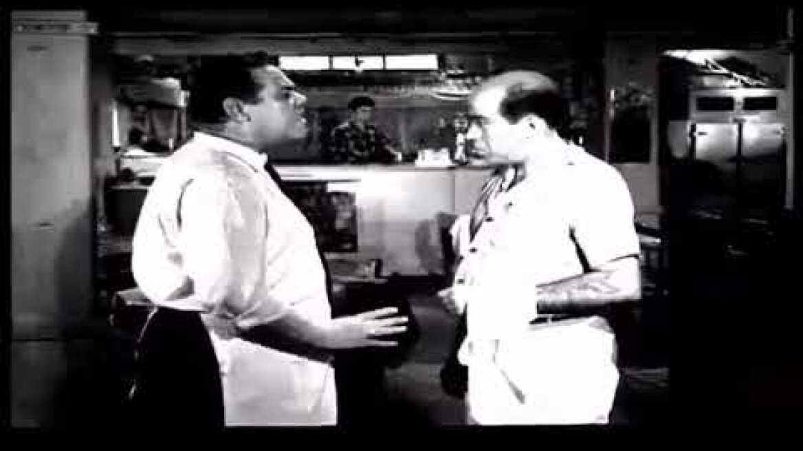 Αντίληψης, ταχύτης, προθυμία και ευγένεια