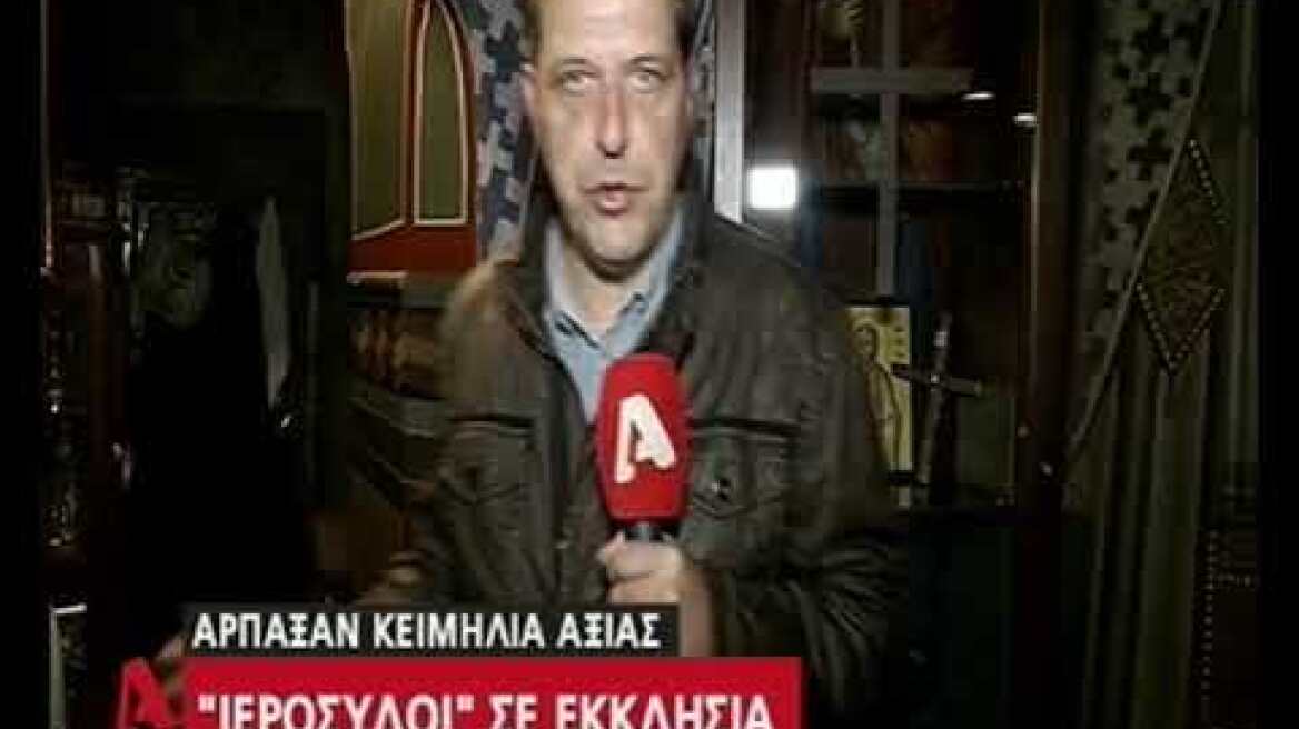 agandreas1