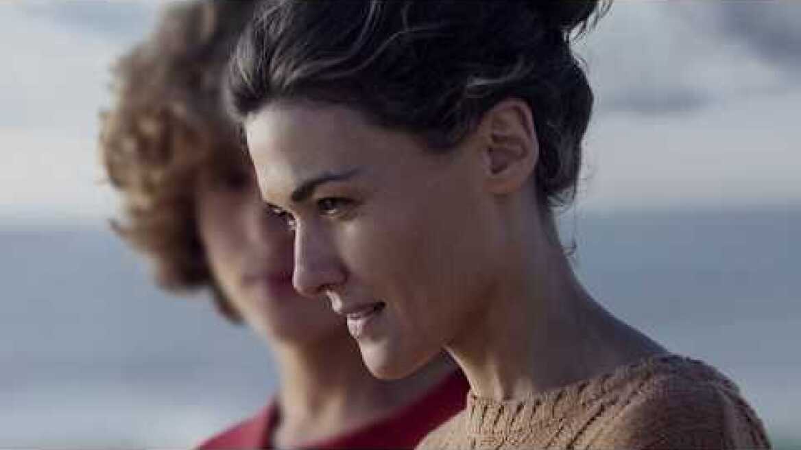 Εξαφανισμένος (Madre) - Greek Trailer