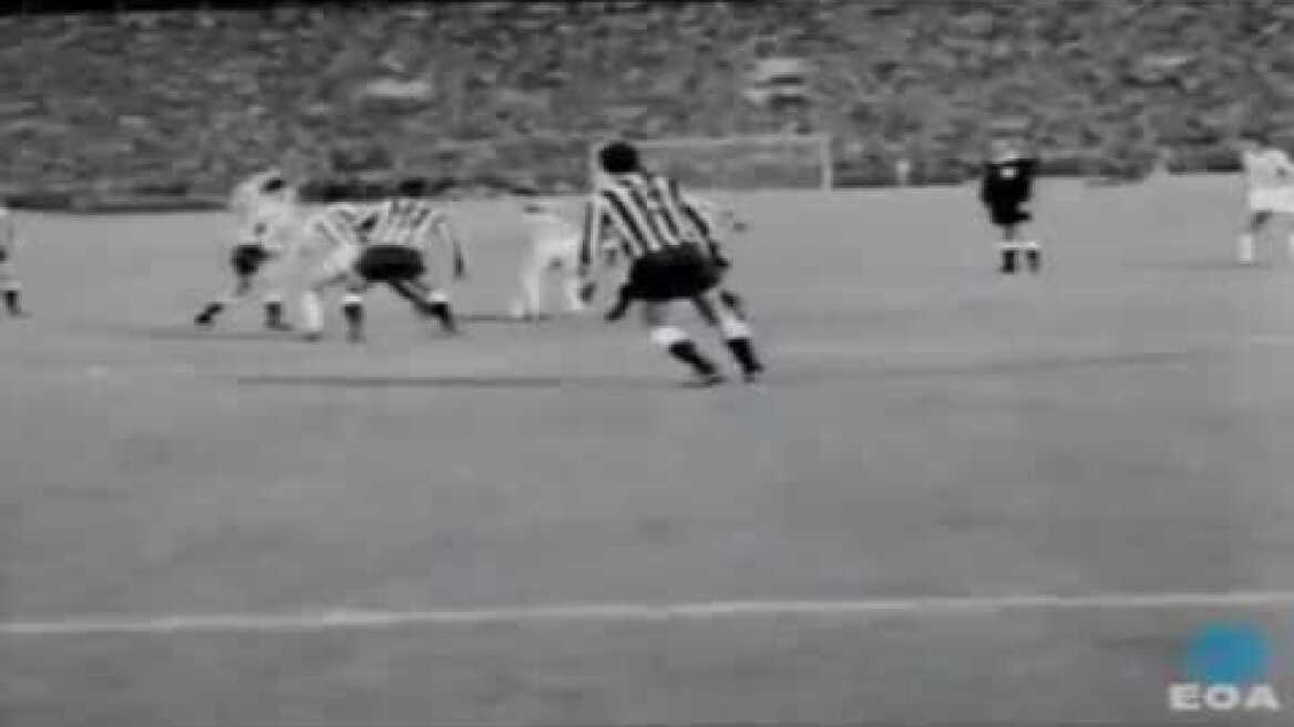ΠΑΟΚ - Ολυμπιακός: 1-3 (09.06.1971) Τελικός Κυπέλλου Ελλάδας
