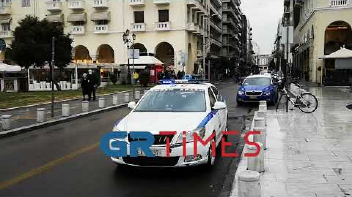 Απειλή για βόμβα στην οδό Μητροπόλεως