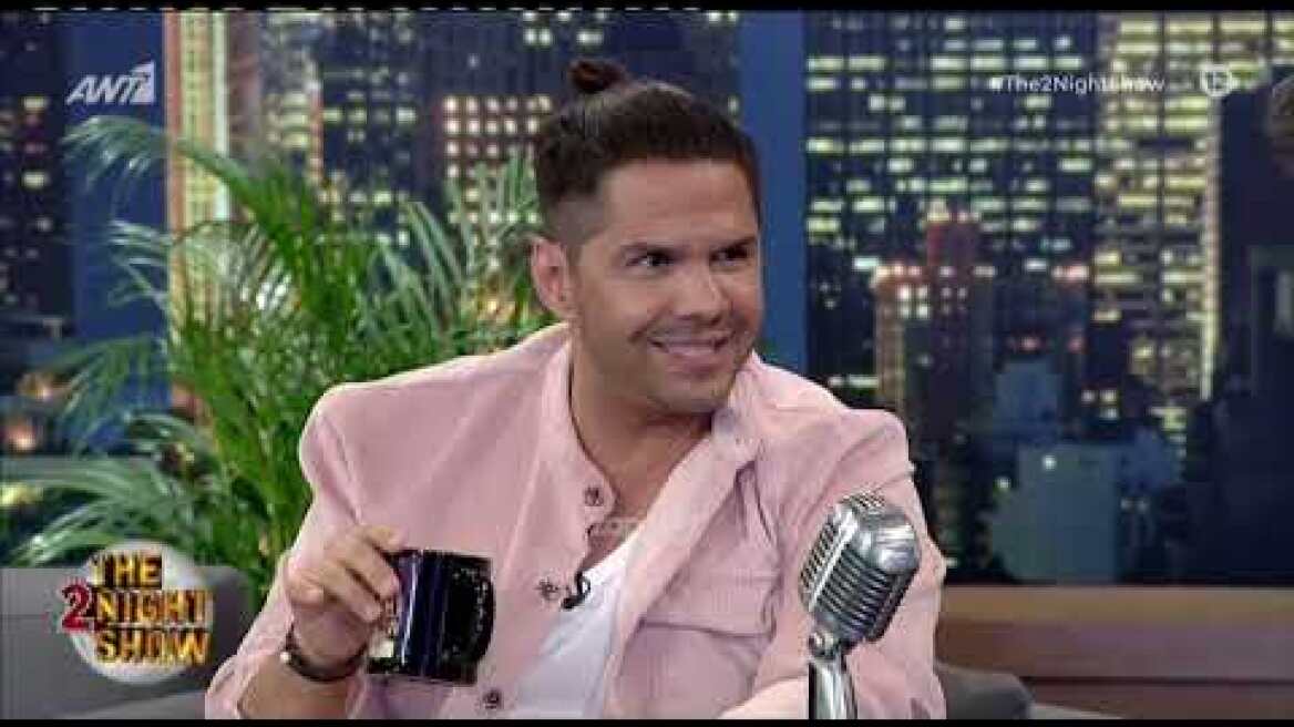 Τσαλίκης για Γκουντάρα: "Σφυρίζεις αδιάφορα και λες έχει ψυχολογικά;"