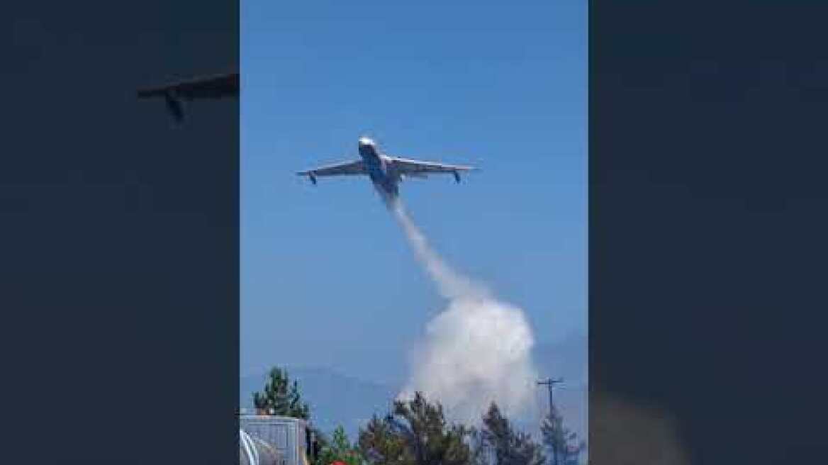 Beriev be-200 Chios Island- Greece