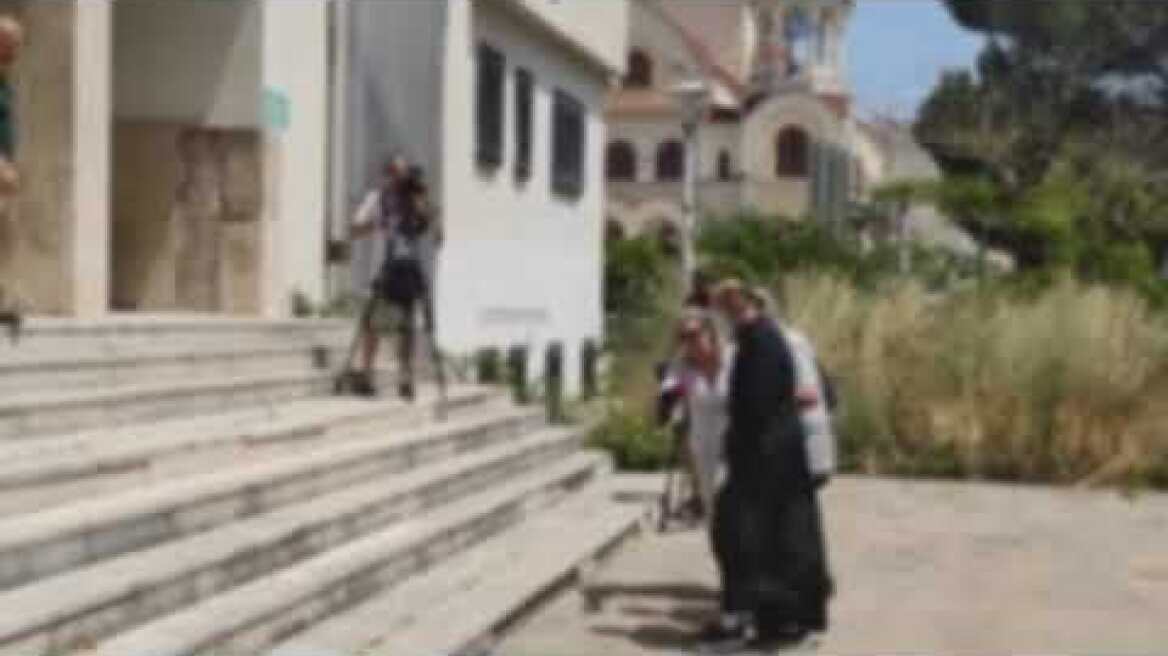 Η προσαγωγή του ιερέα