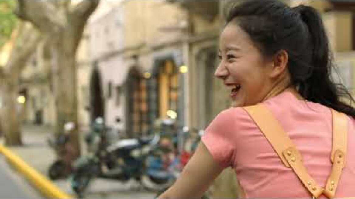 ΜΙΑ ΜΕΡΑ ΣΤΗ ΣΑΓΚΑΗ (A DAY IN THE LIFE OF A TEDDY BEAR) - Official Trailer