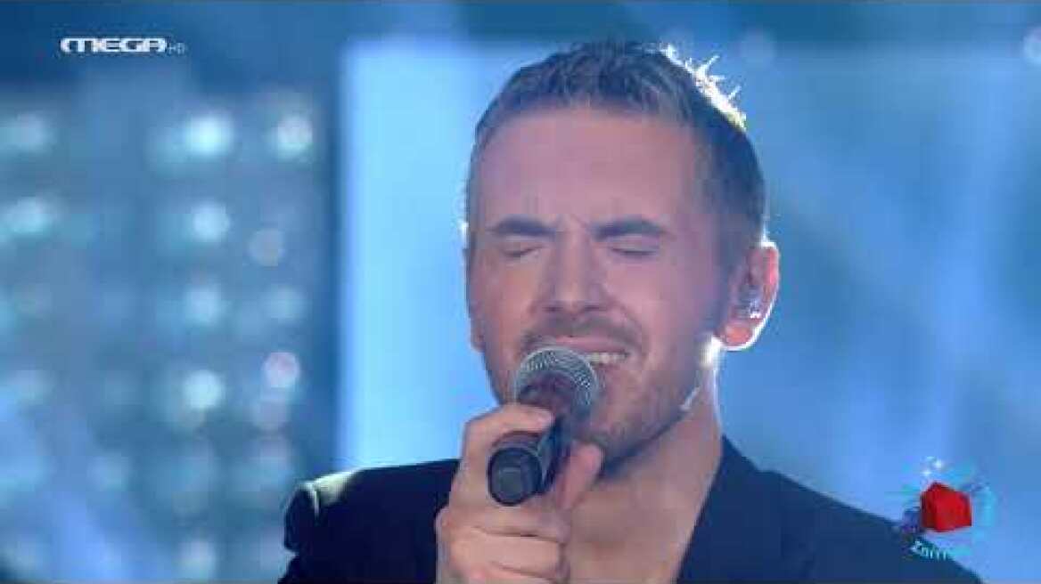 Σπίτι με το MEGA: Με τον Μιχάλη Χατζηγιάννη "Αν Μου Τηλεφωνούσες"