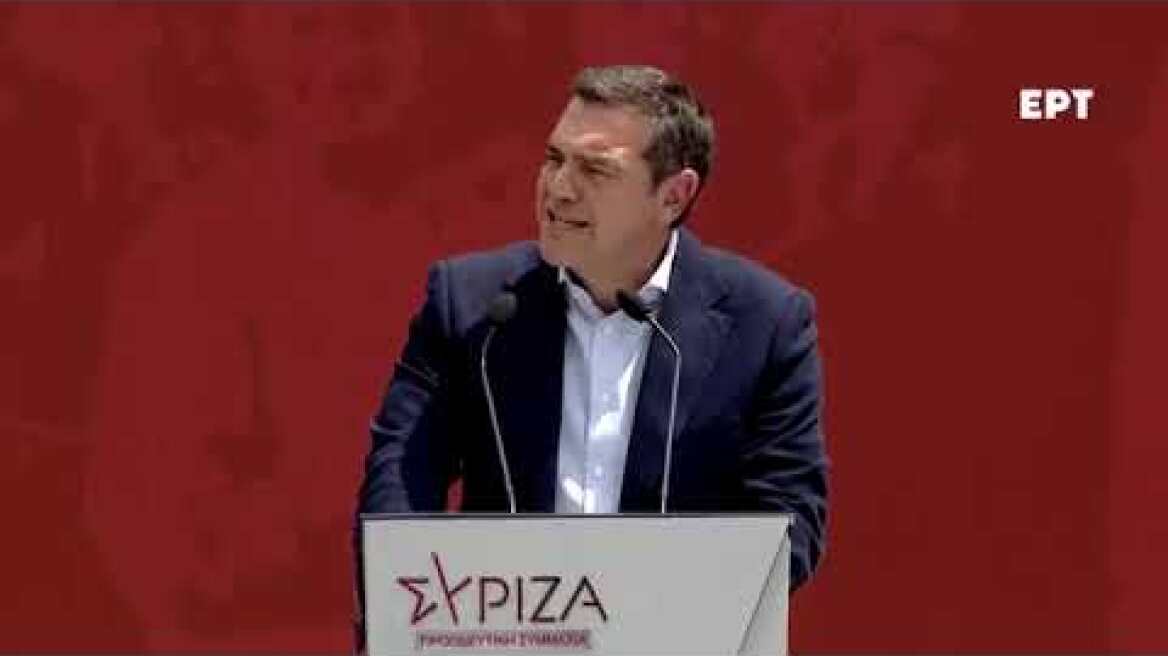 Ο Τσίπρας μίλησε Ποντιακά σε συγκέντρωση στο Μενίδι
