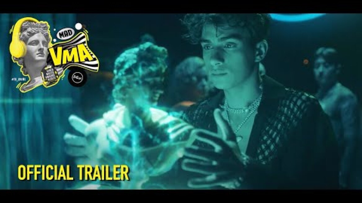 Πόσους καλλιτέχνες μπορείς να εντοπίσεις  στο trailer των ΜAD VMA 2022 από τη ΔΕΗ?