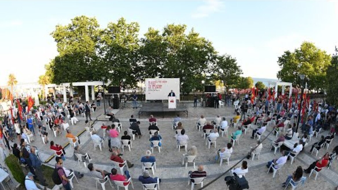 Ομιλία του Δ. Κουτσούμπα στην πολιτική συγκέντρωση στην Αλεξανδρούπολη