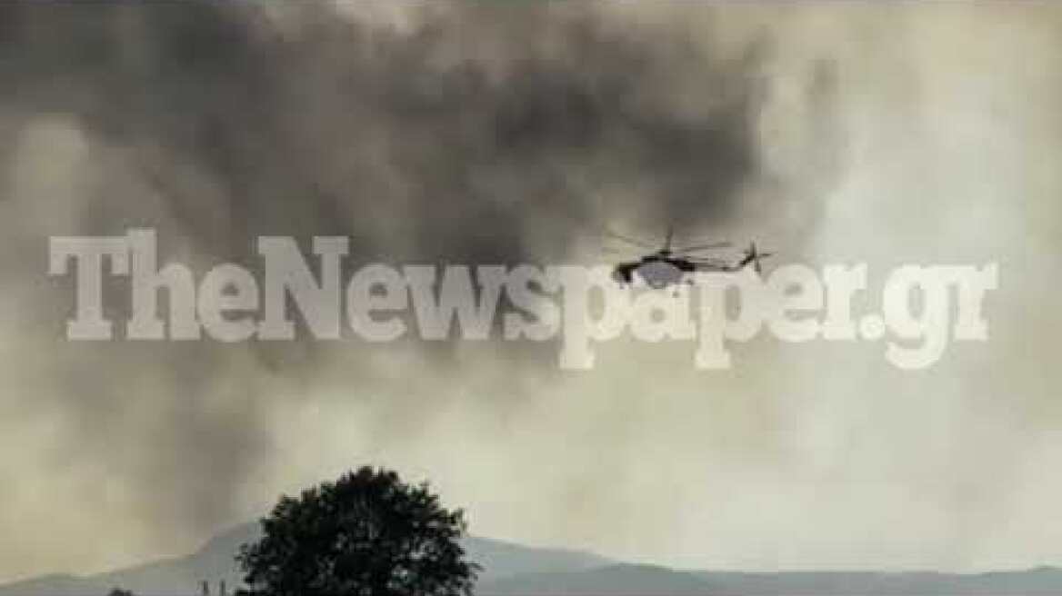 Το ελικόπτερο Erickson στη μεγάλη φωτιά του Βόλου