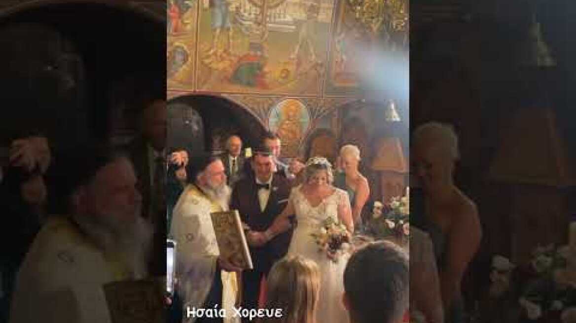 Παντρεύτηκαν Πύρρος Δήμας και Αφροδίτη Σκαφίδα 2