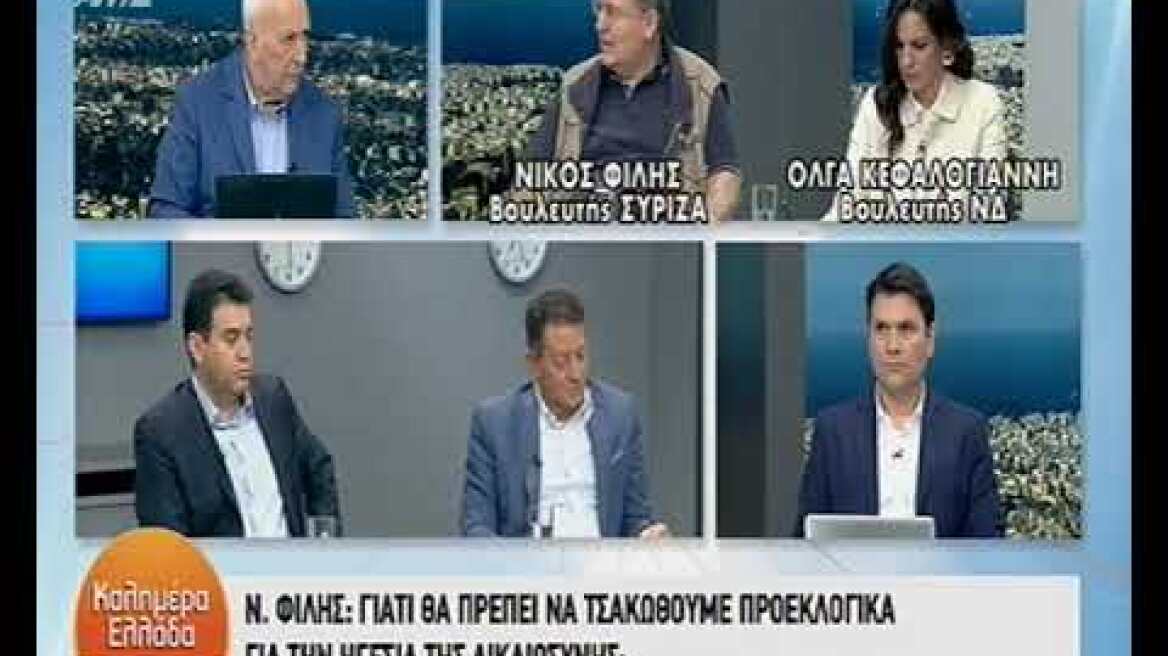 Νίκος Φίλης (2)