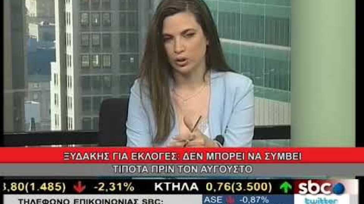 Ν. Ξυδάκης για εκλογές: Οτιδήποτε γίνεται μετά τον Αύγουστο δεν είναι πρόωρο