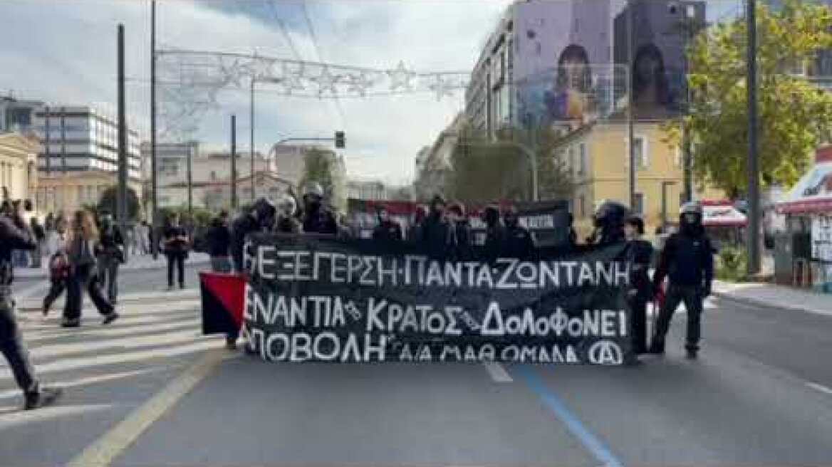 Ξεκινά η πορεία για τον Αλέξανδρο Γρηγορόπουλο (2)