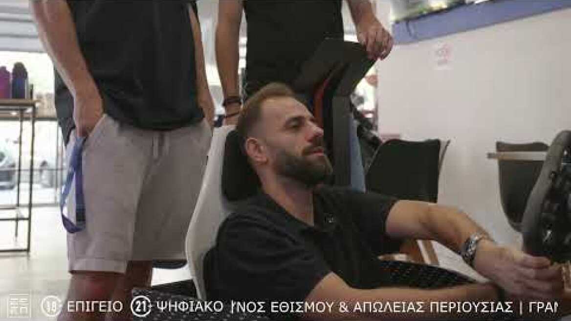Ιωάννινα: Μοναδική εμπειρία υψηλών ταχυτήτων με προσομοιωτές F1 σε επιλεγμένα καταστήματα ΟΠΑΠ