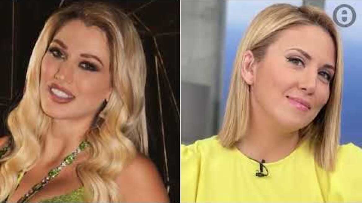 Κωνσταντίνα Σπυροπούλου και Φωτεινή Πετρογιάννη: Κόντρα άνευ προηγουμένου στο Twitter