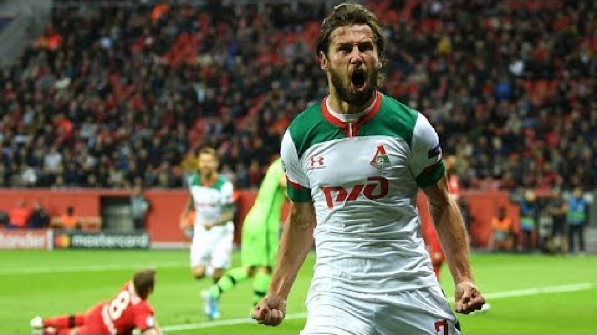 Bayer vs Lokomotiv Moscow 1 2 All Gоals & Extеndеd Hіghlіghts 2019