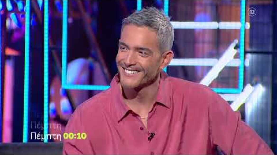 Night Out | Πέμπτη 23/3 00:10 (trailer)