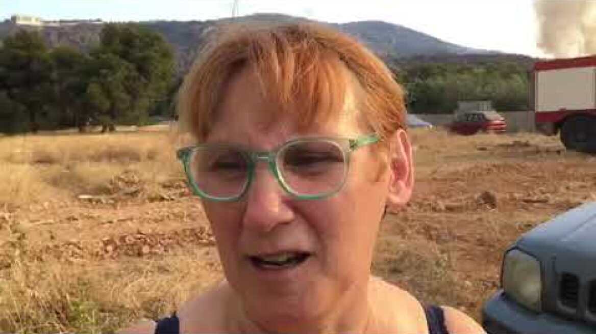 Κάτοικος Κιάφα Μανδρας