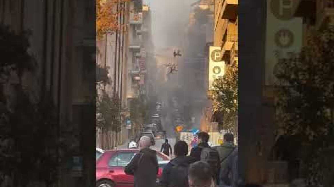 Επεισόδια στο κέντρο της Αθήνας μετά το τέλος του πανεκπαιδευτικού