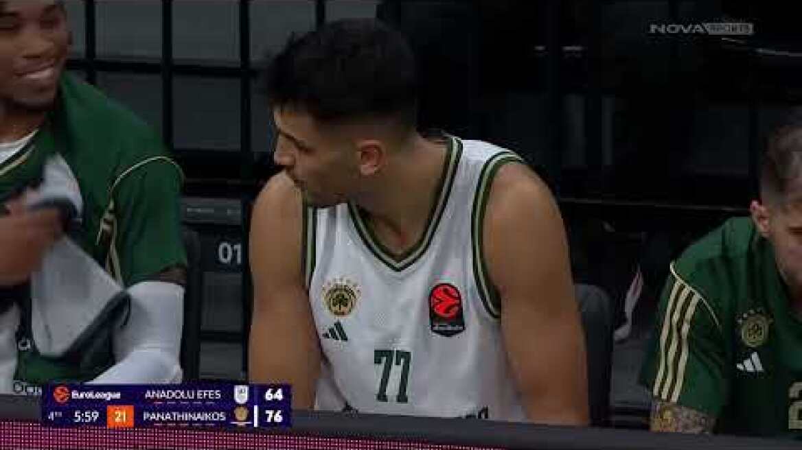 Αναντολού Εφές - Παναθηναϊκός: 81-95 (MD 5, 17/10/2025)