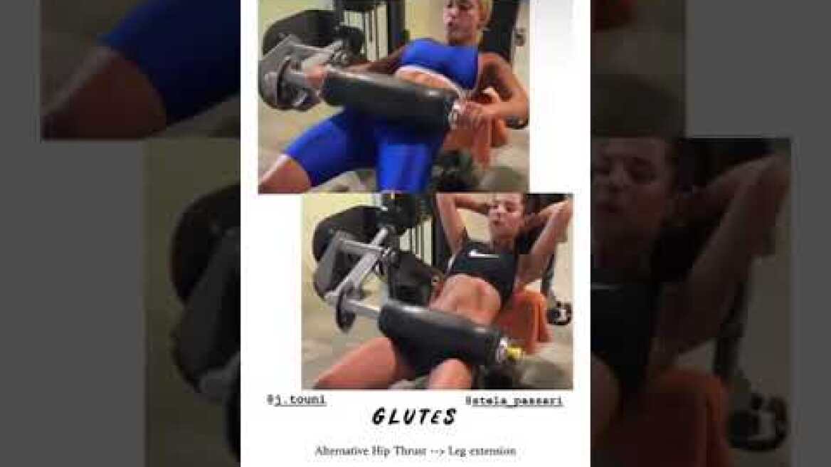 Η Ιωάννα Τούνη την... ιδρώνει τη φανέλα