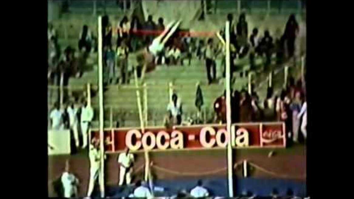 Thierry Vigneron & Sergei Bubka back to back pole vault world records