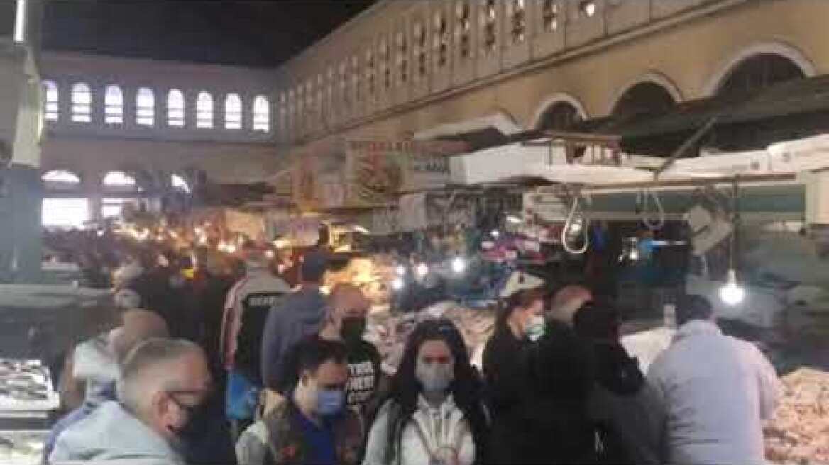 Βαρβάκειος