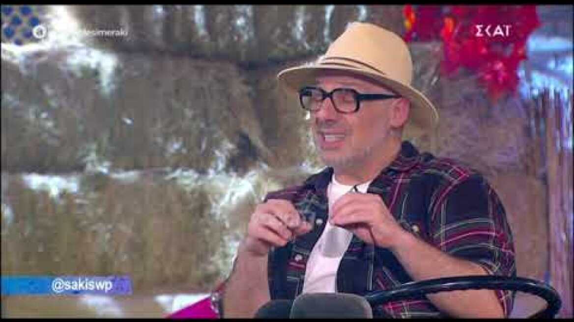 Σάκης Τανιμανίδης: "Το πιο δύσκολο ήταν να αποφασίσω να σταματήσω το Survivor"