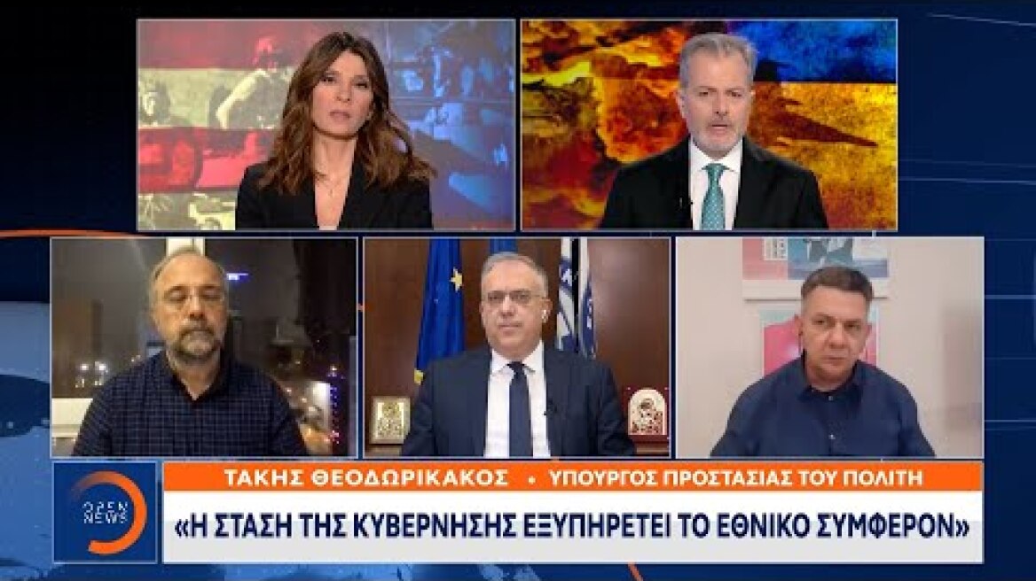 Τάκης Θεοδωρικάκος στο OPEN: Η στάση της κυβέρνησης εξυπηρετεί το εθνικό συμφέρον | OPEN TV