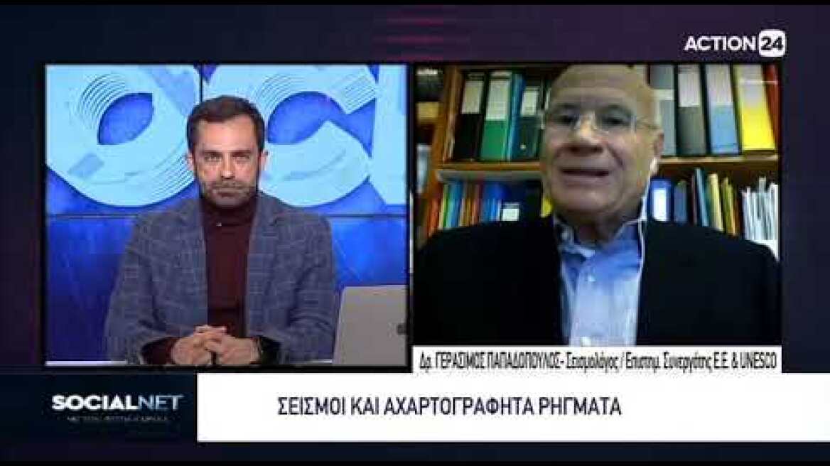 Φώτης Καρύδας ACTION24 εκπομπή SOCIAL NET 26 03 21
