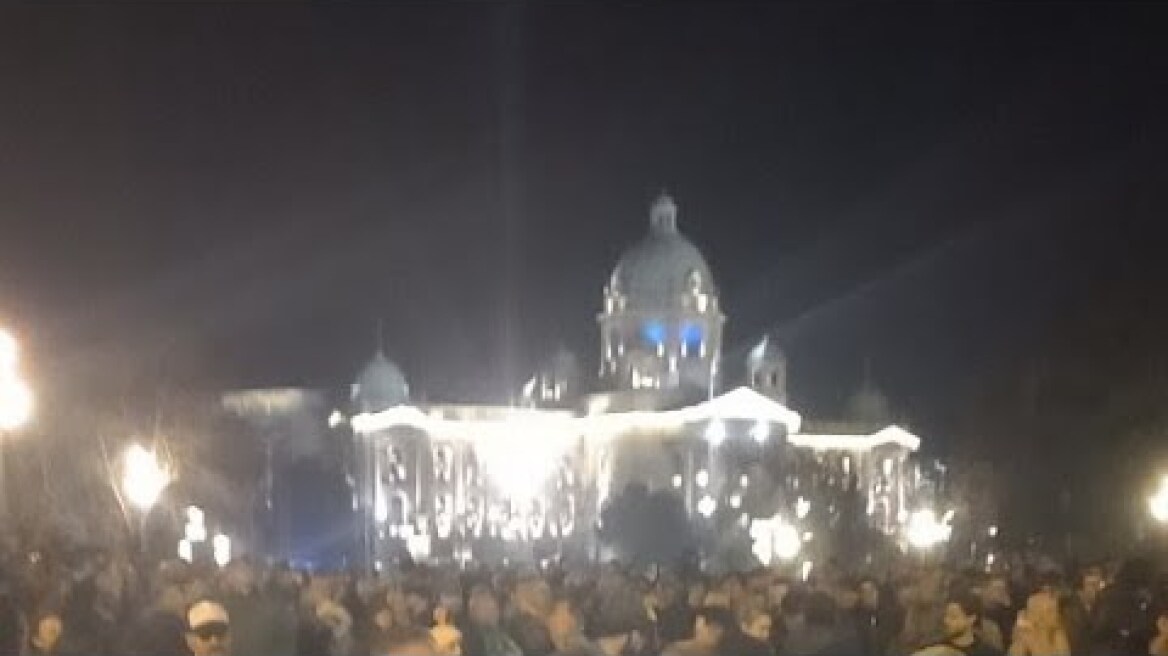 PROTEST ISPRED BEOGRADSKE SKUPŠTINE