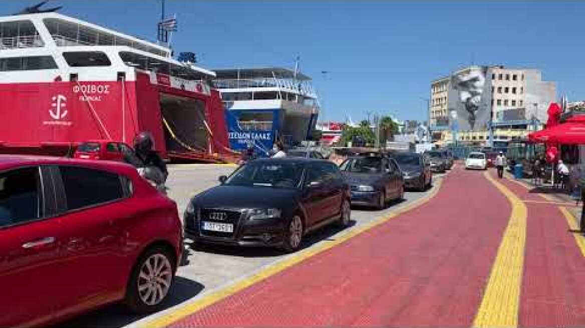 Bίντεο Πειραιάς