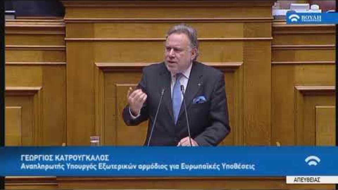 Γ.Κατρούγκαλος (Αν.Υπουργός Εξωτερικών)(Κύρωση Συμφωνίας Πρεσπών)(23/01/2019)