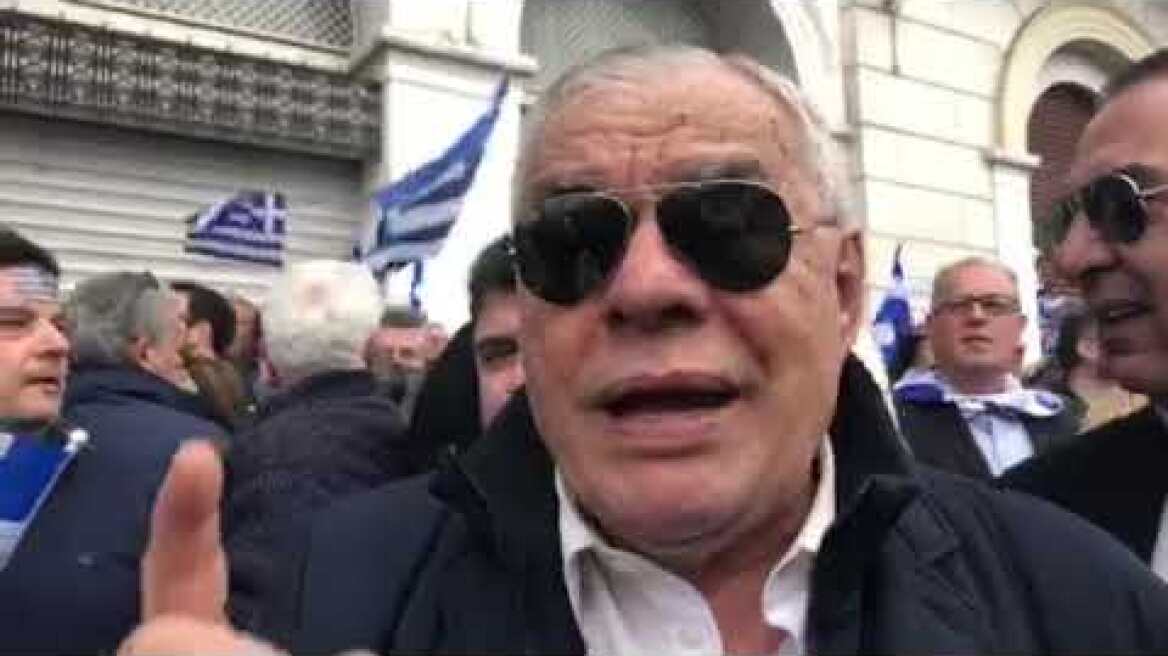 Δήλωση Γιακουμάτος