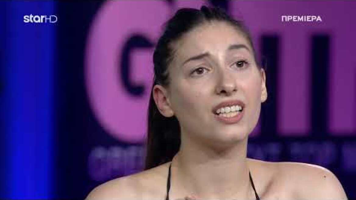 GNTM Η ΔΙΑΓΩΝΙΖΟΜΕΝΗ ΕΚΝΕΥΡΙΣΕ ΤΗΝ ΗΛΙΑΝΑ