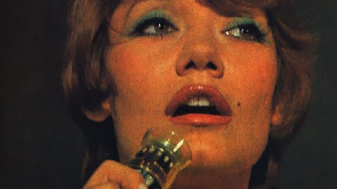 Μαρινέλλα - ΓΡΑΜΜΑ ΑΠ' ΤΟ ΜΕΤΩΠΟ (English Subtitles)