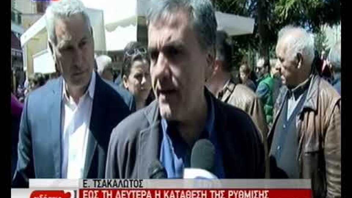 Τσακαλώτος για τις 120 δόσεις για οφειλές σε ταμεία & εφορίες