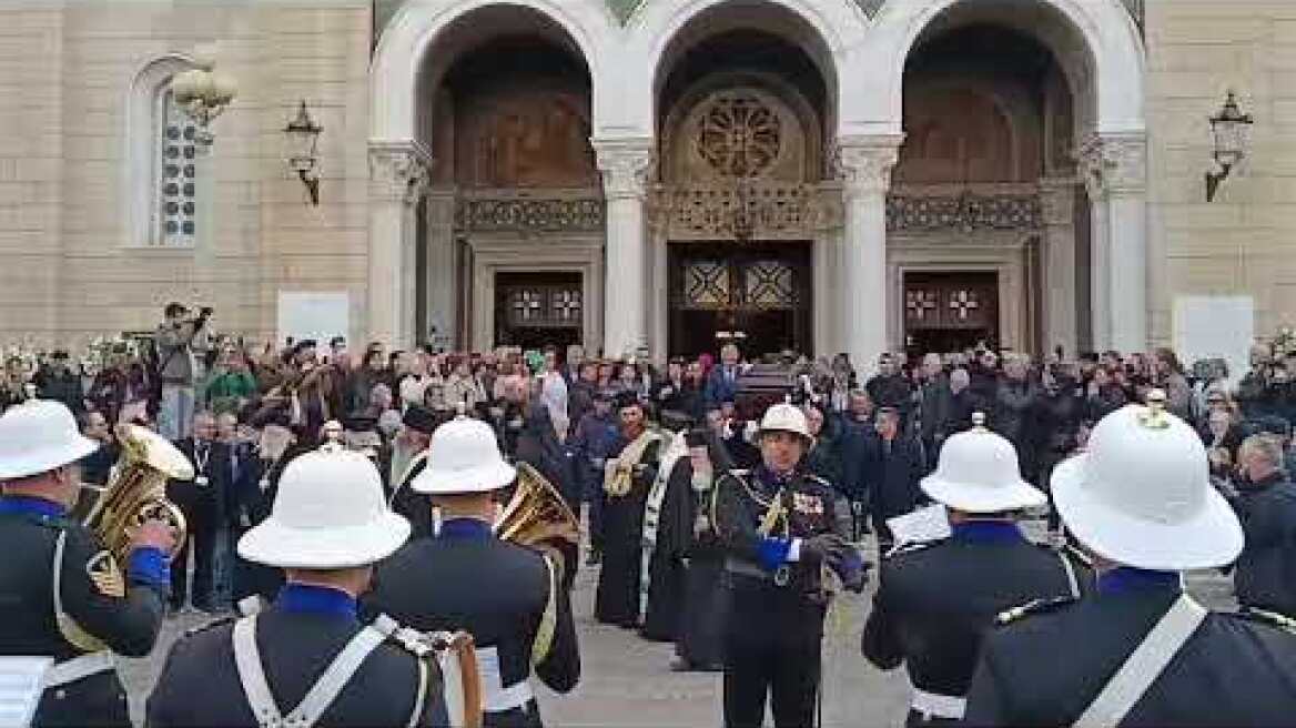 Έφυγε η σορός του Αναστάσιου από την Μητρόπολη