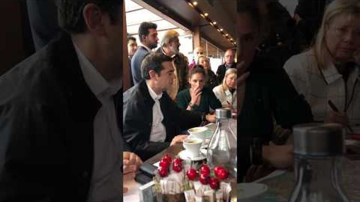 Επίσκεψη Αλέξη Τσίπρα στο Μάτι 27/11/2018  (1/3)