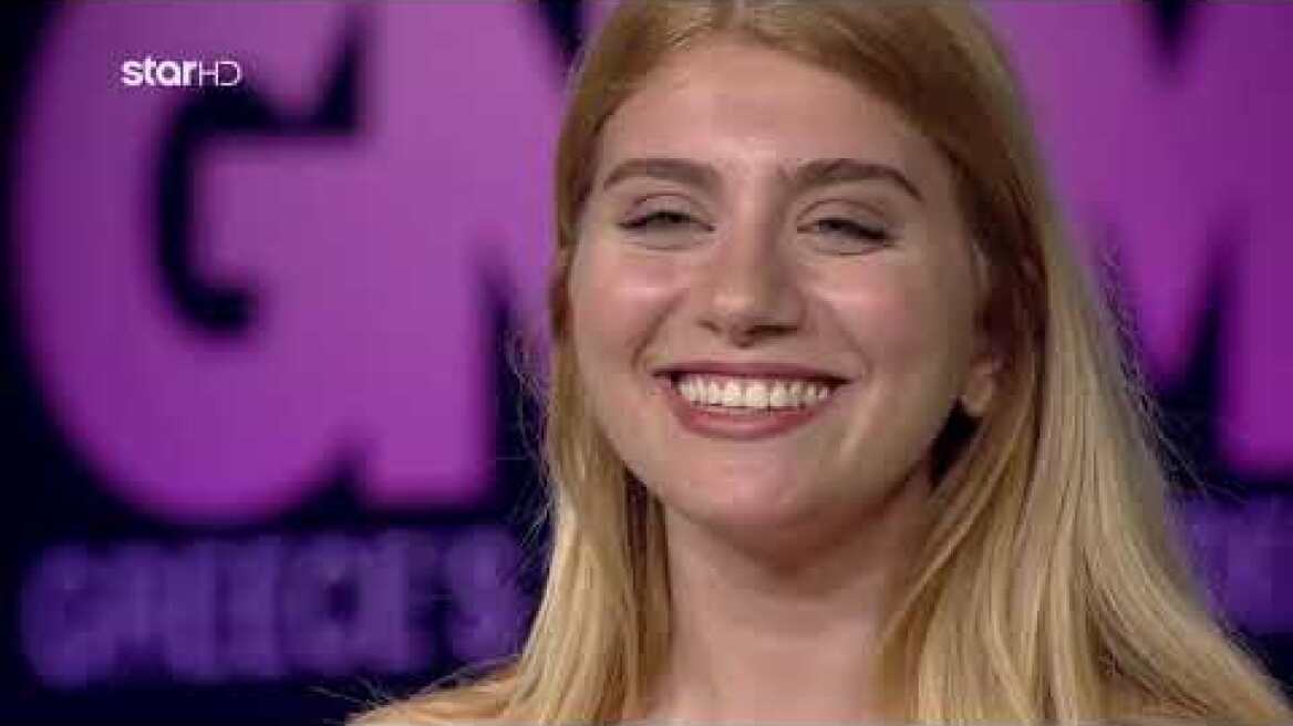 GNTM 2 | Η audition της Αλεξίας