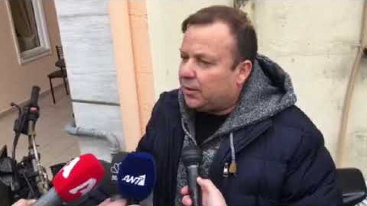 Κίου μάρτυρας