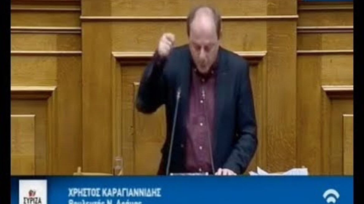 Ο βουλευτής ΣΥΡΙΖΑ Δράμας Καραγιαννίδης περήφανος που θα ψηφίσει τη Συμφωνία των Πρεσπών (16-1-19)