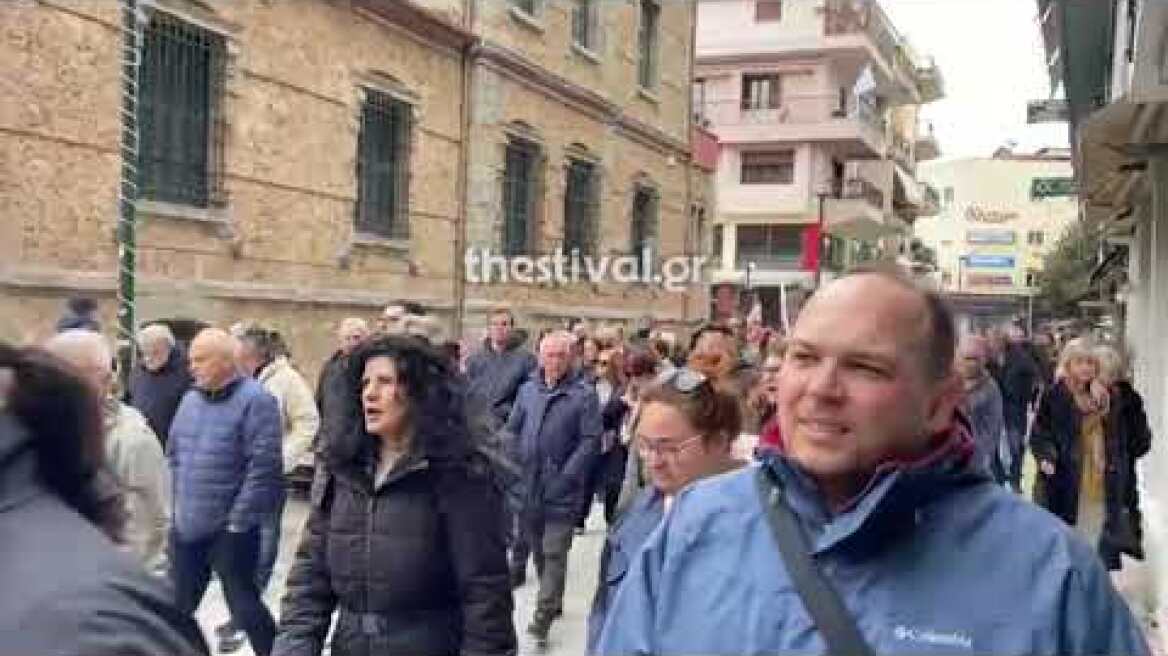 Πορεία στα Τρίκαλα για την τραγωδία στο εργοστάσιο Βιολάντα 