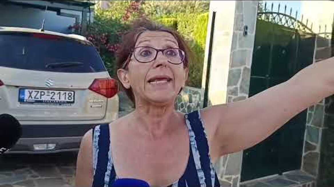 Κάτοικος στο Θυμάρι