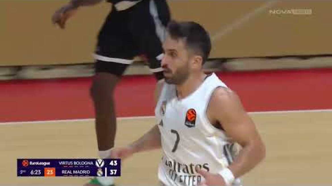 Βίρτους Μπολόνιαα-Ρεάλ Μαδρίτης: 74-68  (MD 1, 30/09/2025)