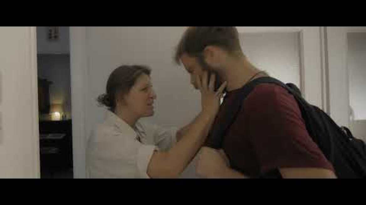 Θολή Γραμμή - trailer